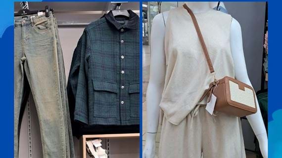 Guess the Stores competition